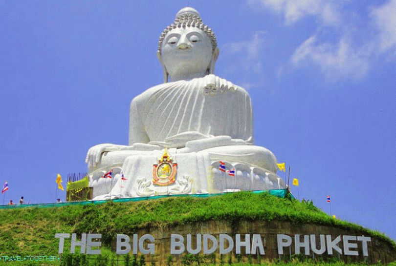 Голяма статуя на Буда в Пукет