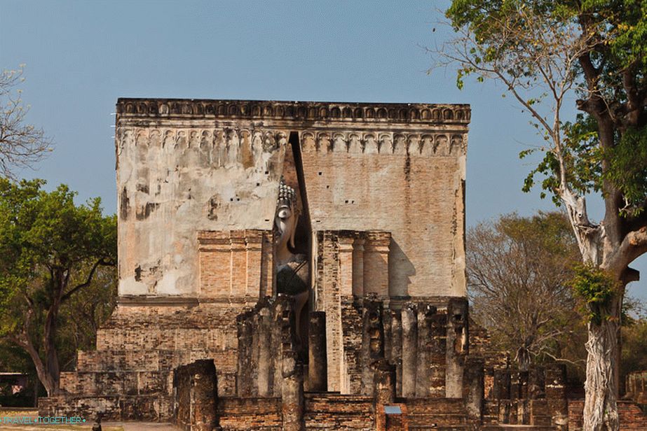 Wat Si Chum