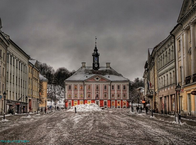 Историческият център на Тарту
