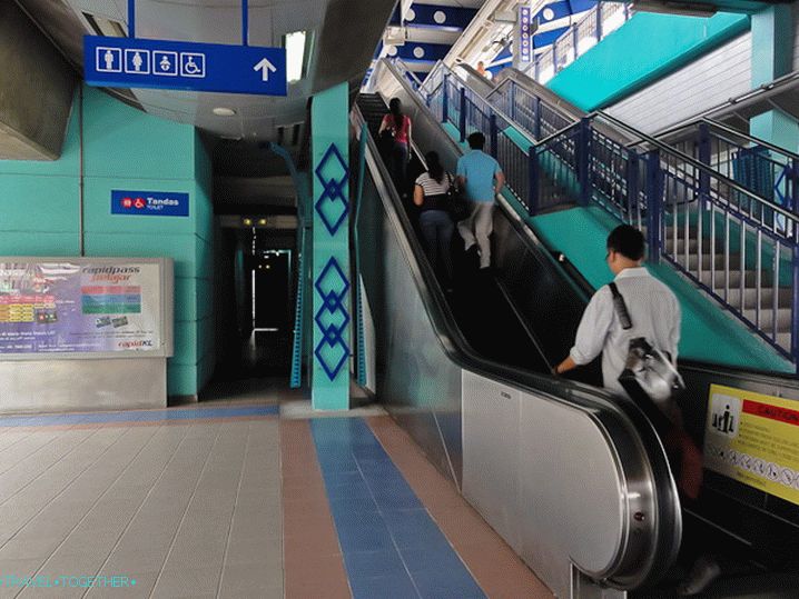 Тоалетна на станция LRT в метрото в Куала Лумпур