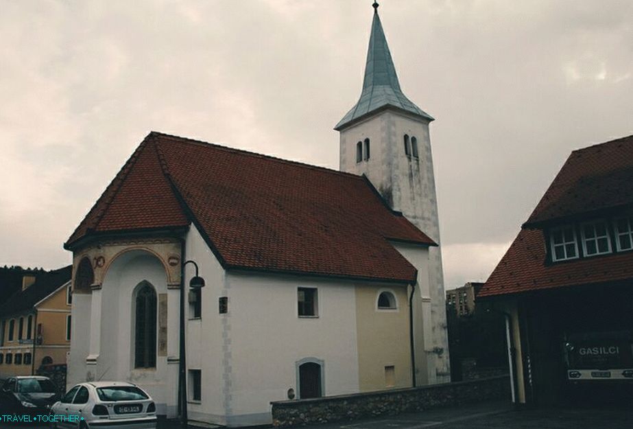 Църквата Св. Андрей