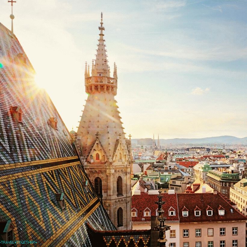 Панорама на Виена