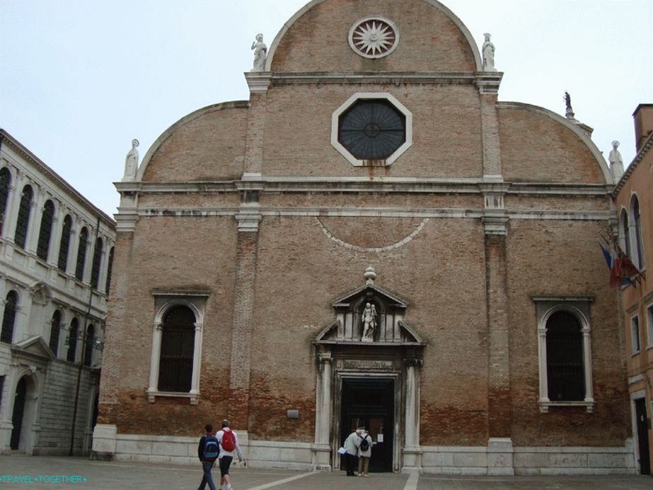 Църквата на Санта Мария деи Кармини