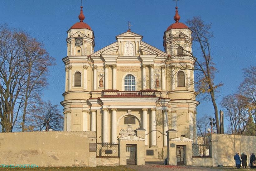 Църквата
