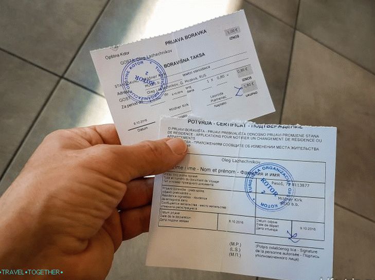 Регистрация в Черна гора, получаване