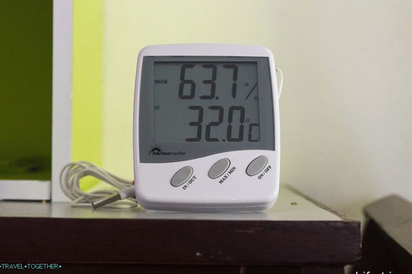 Но е горещо, само кондото спестява