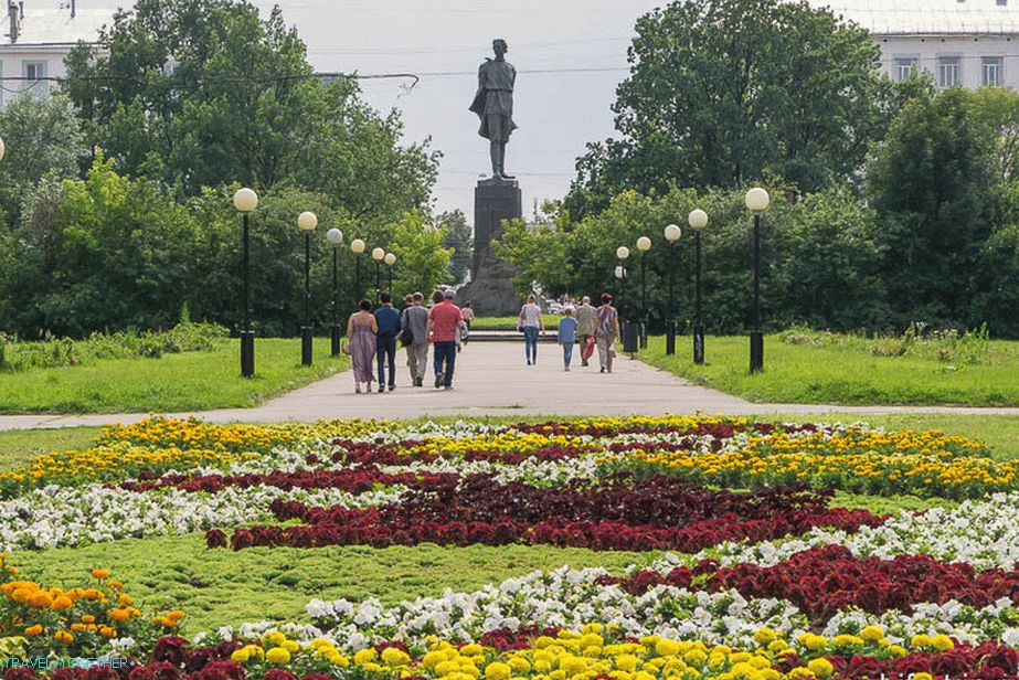 Нижний новгород парки и скверы