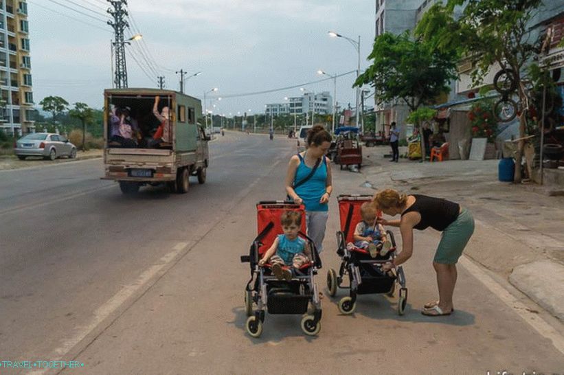 Има тротоари, но няма смисъл