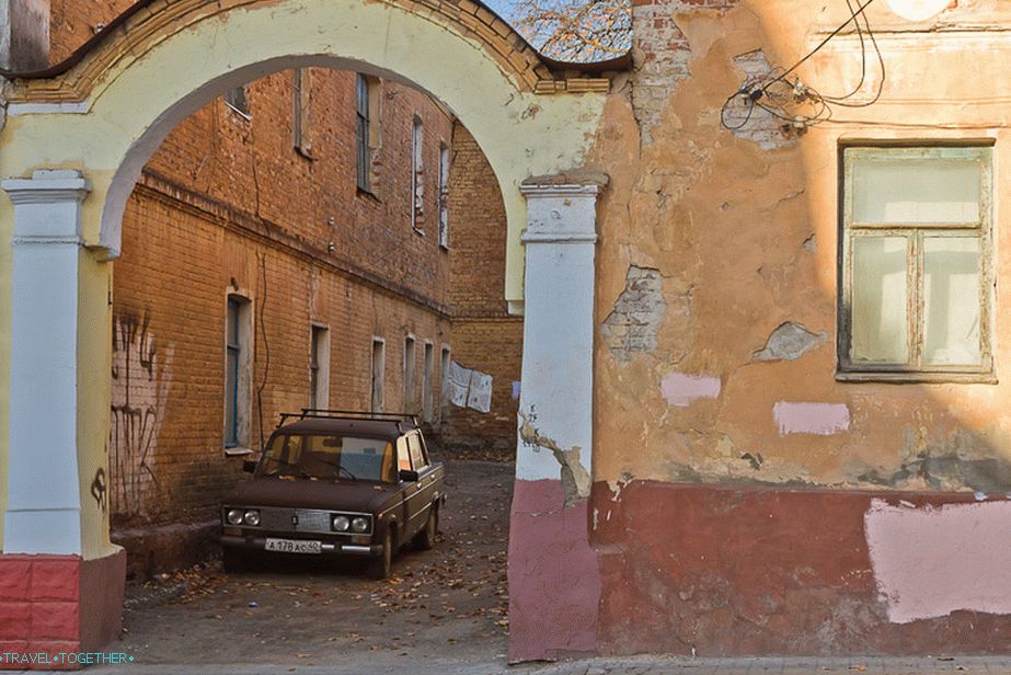 Улици на Калуга